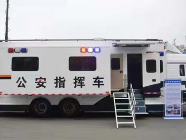 擴(kuò)展倉(cāng)指揮車